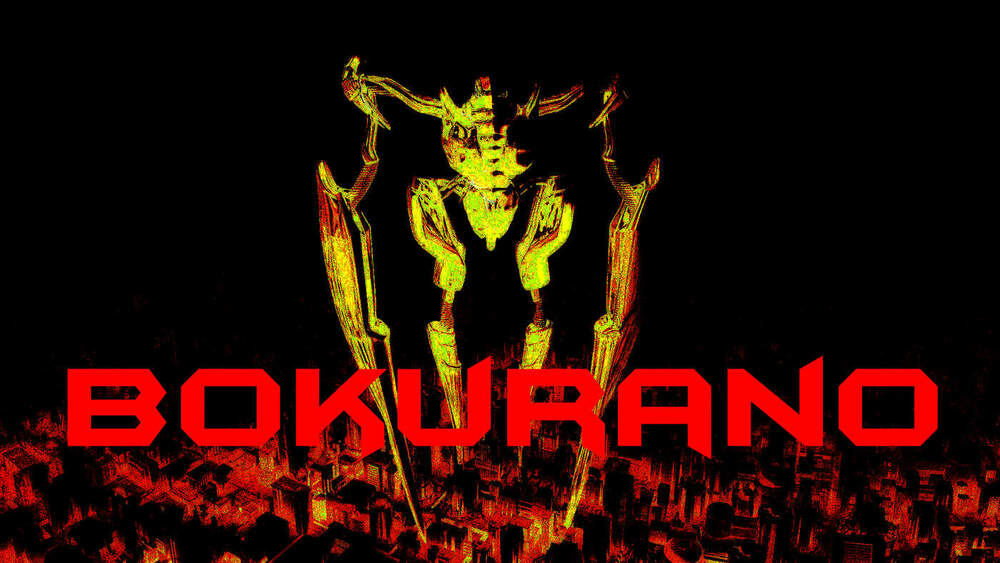 Bokurano: Ours Chương 24 Ảnh 32
