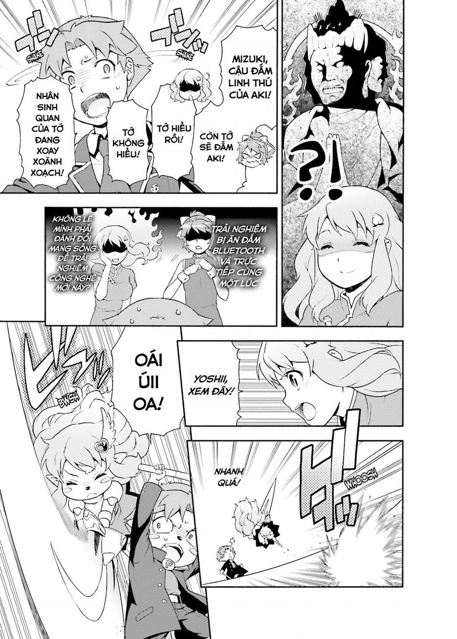 Lũ Ngốc, Bài Thi Và Linh Thú Triệu Hồi Chương 18 Ảnh 11