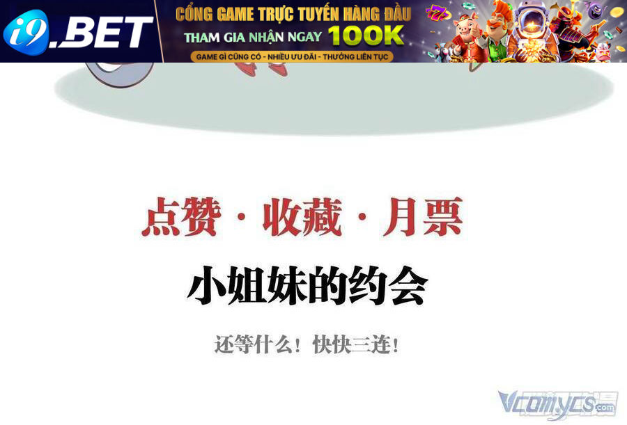 Nữ Phụ Như Tôi Cũng Có Ngày Ra Mắt Chương 60 Ảnh 58
