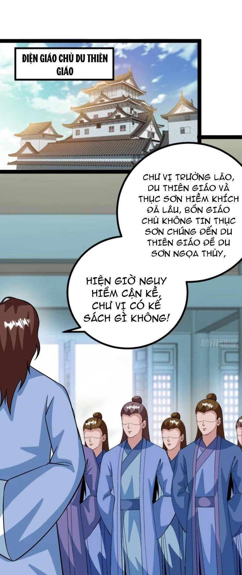 Trăm Tuổi Mở Hệ Thống, Hiếu Tử Hiền Tôn Quỳ Khắp Núi! Chương 62 Ảnh 30