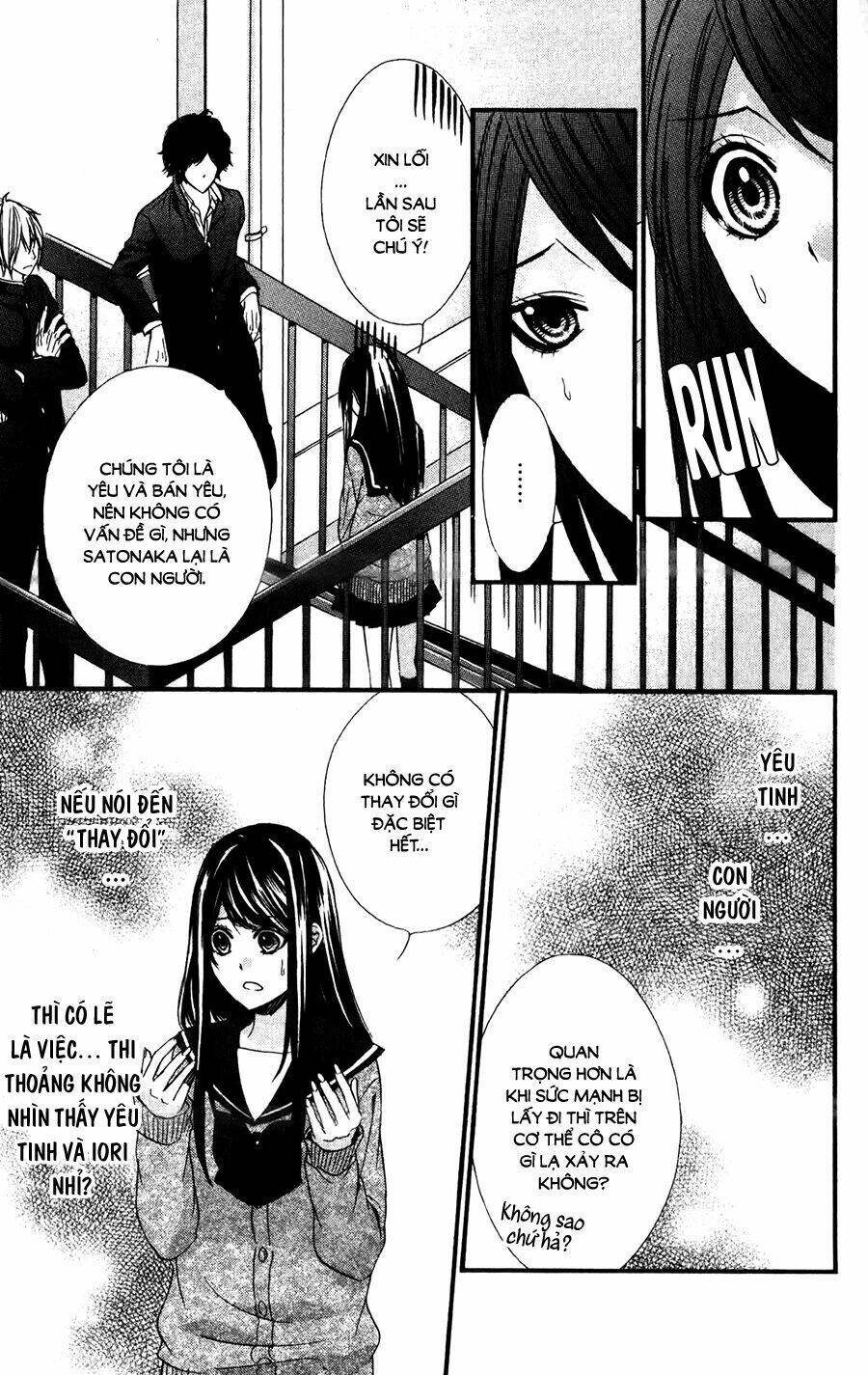 Koyoi, Kimi To Kiss No Chigiri Wo Chương 12 Ảnh 27