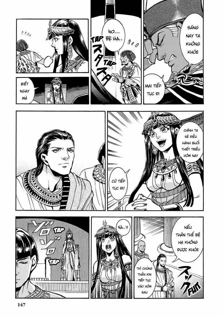 Aoi Horus No Hitomi - Dansou No Joou No Monogatari Chương 4 Ảnh 11