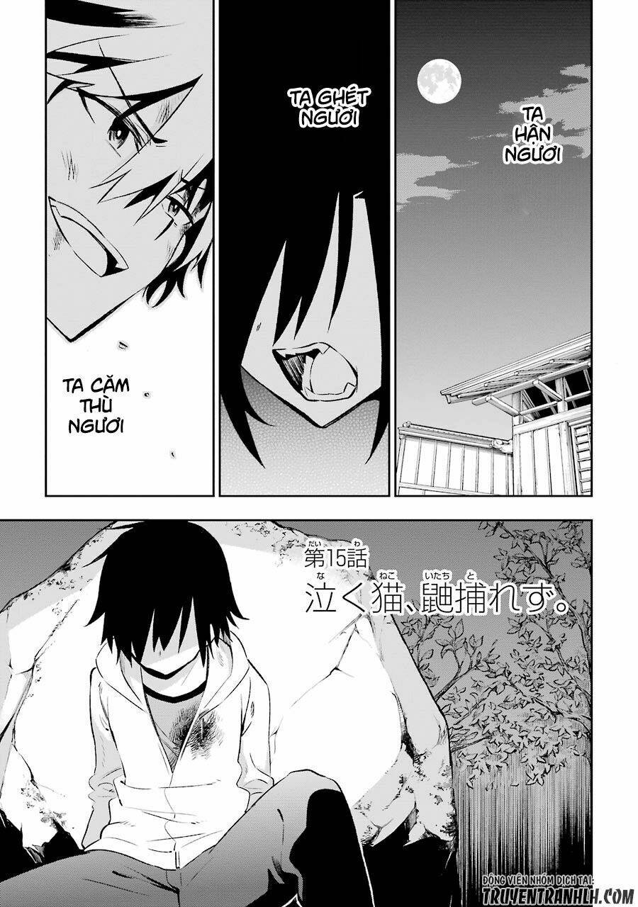 Urami Koi, Koi, Urami Koi Chương 15 Ảnh 6