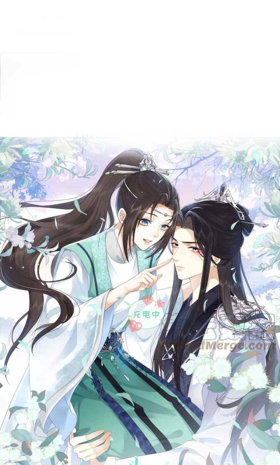 Vương Gia Cuồng Ghen Tuông Chương 23 Ảnh 3