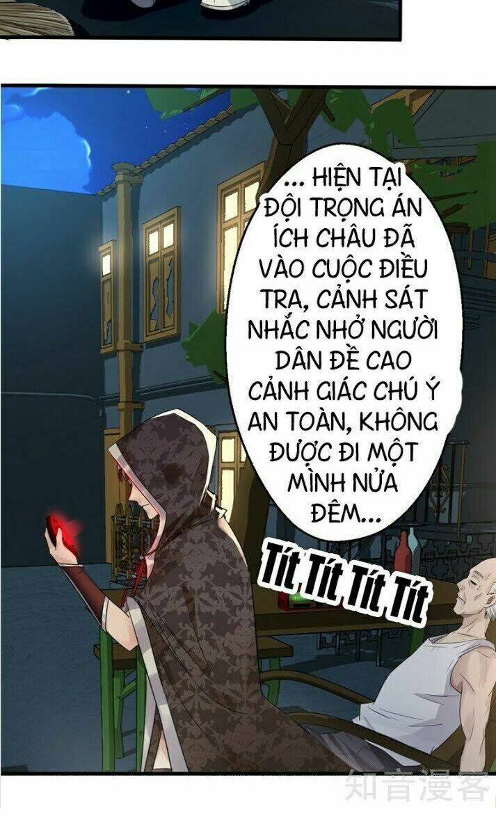 Thần Kiếm Phù Hoàng Chương 2 Ảnh 5