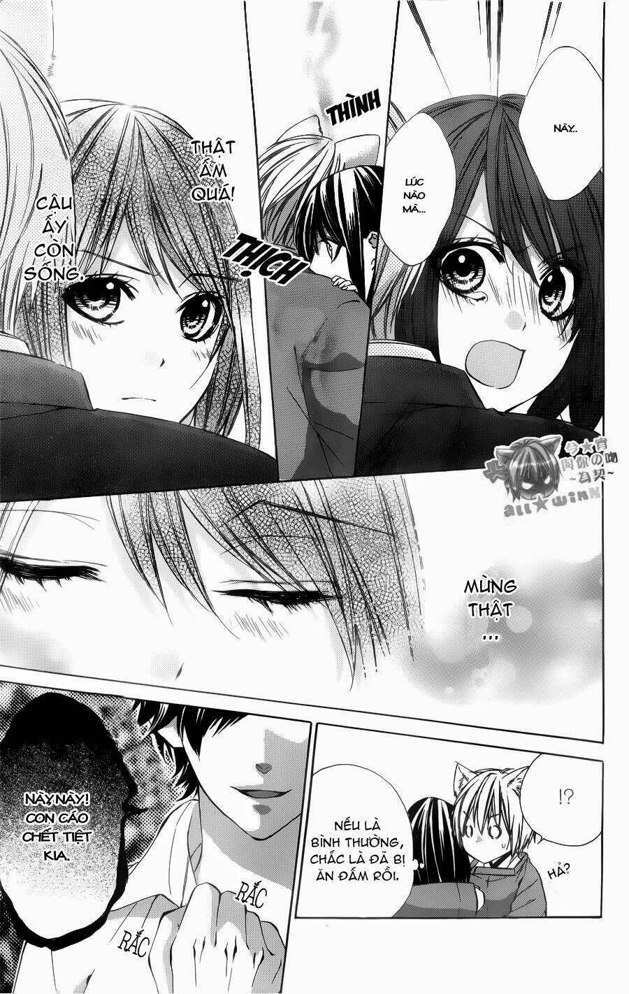 Koyoi, Kimi To Kiss No Chigiri Wo Chương 4 Ảnh 38