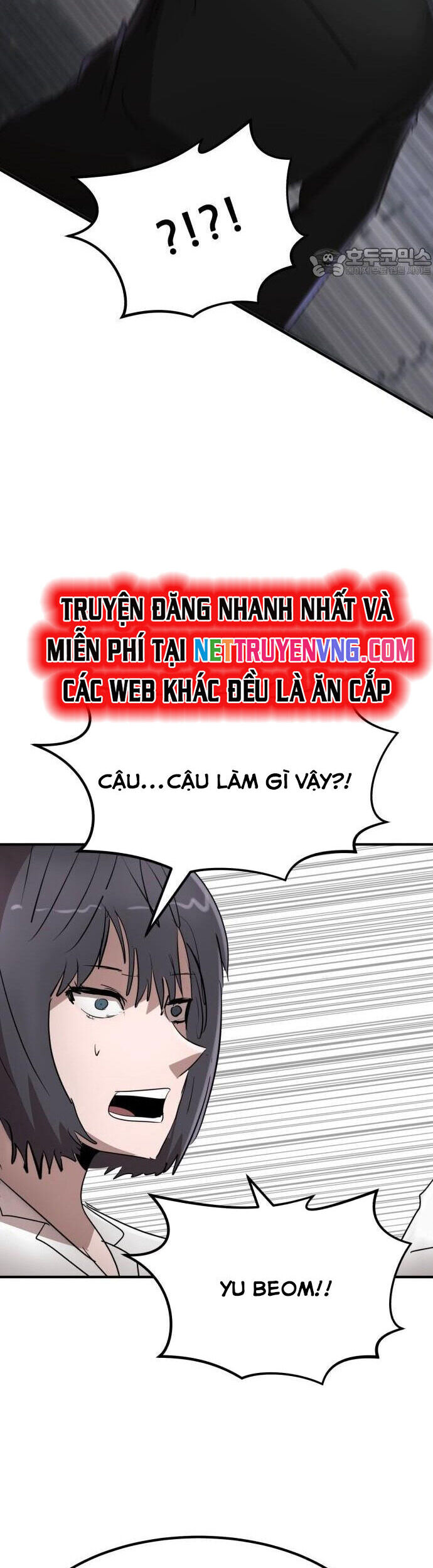 Coin Báo Thù Chương 62 Ảnh 61