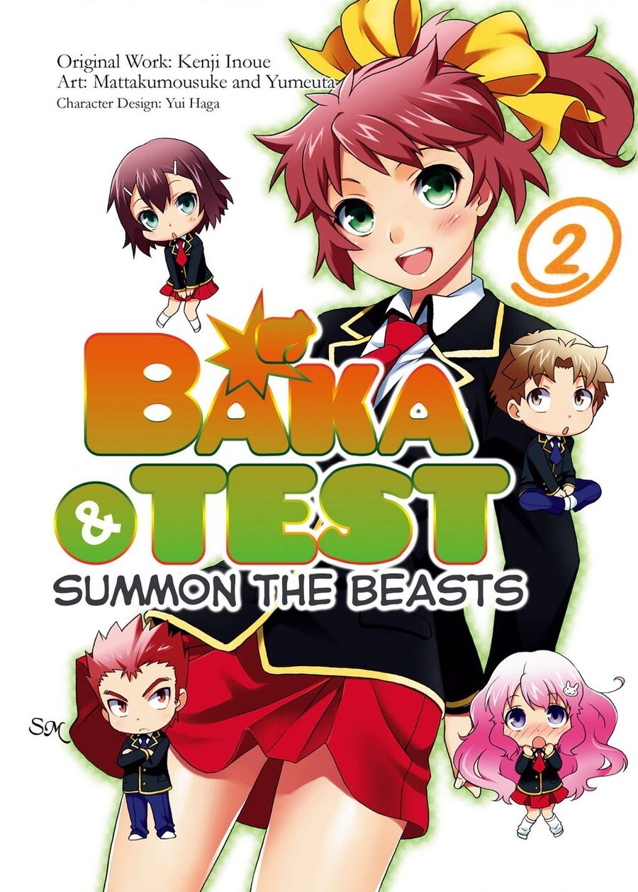 Lũ Ngốc, Bài Thi Và Linh Thú Triệu Hồi Chương 6 Ảnh 2