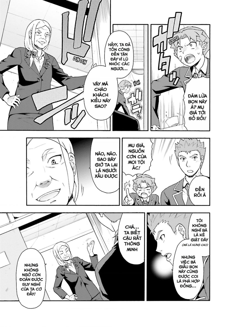 Lũ Ngốc, Bài Thi Và Linh Thú Triệu Hồi Chương 19 Ảnh 18