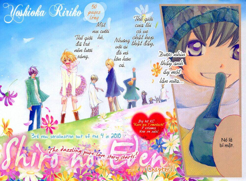 Shiro No Eden Chương 1 Ảnh 6