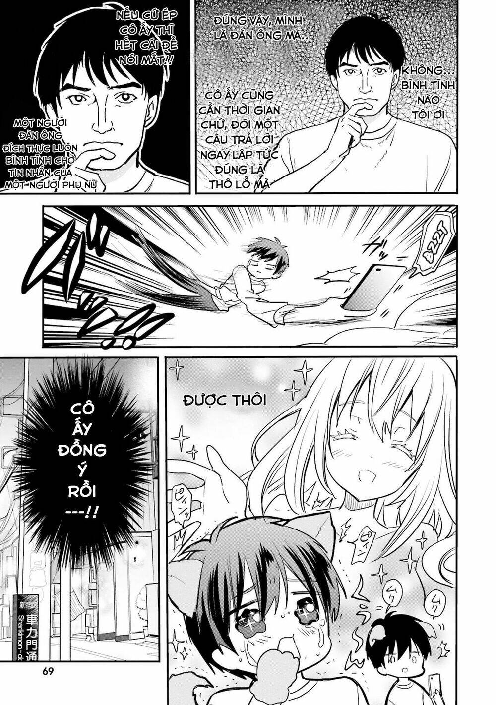 Kirei Na Onee-San To Nomu Osake Wa Suki Desu Ka? Chương 4 Ảnh 8