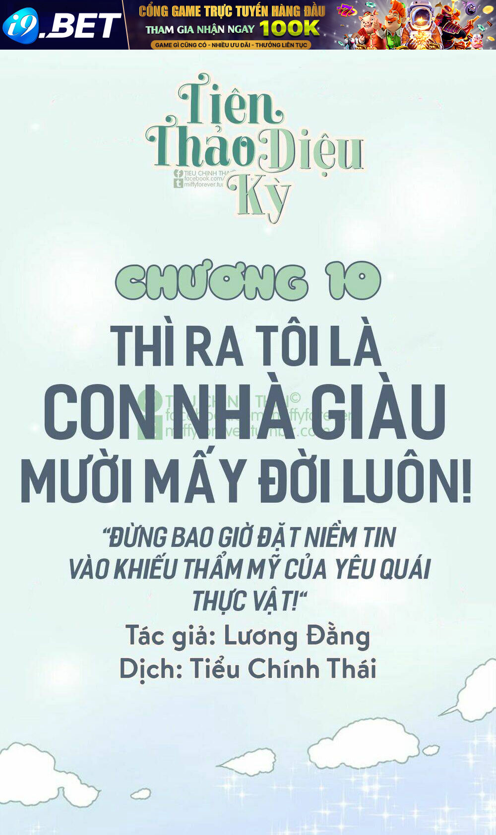 Bạn Trai Xương Rồng Chương 10 Ảnh 2