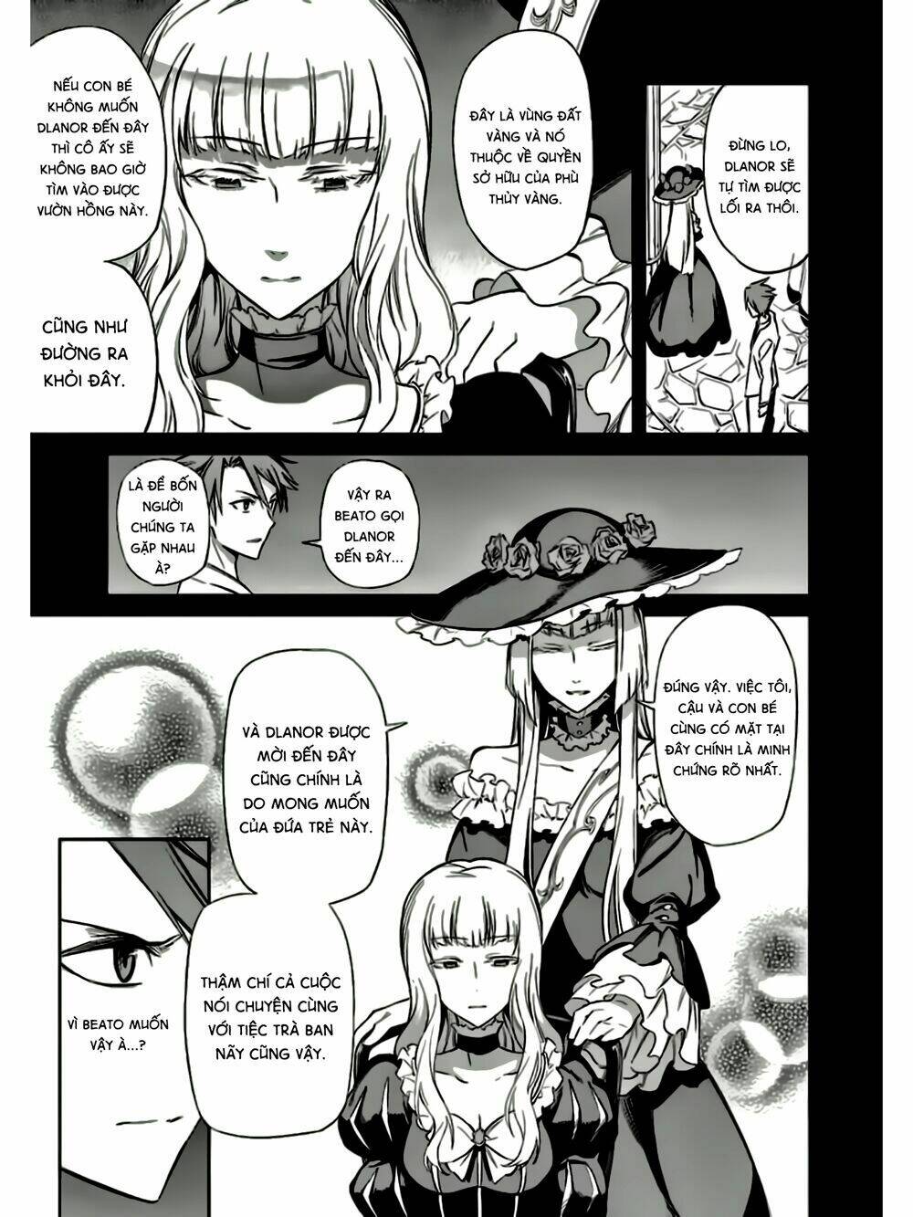 Umineko No Naku Koro Ni Chiru Ep 5: End Of The Golden Witch Chương 18 Ảnh 24