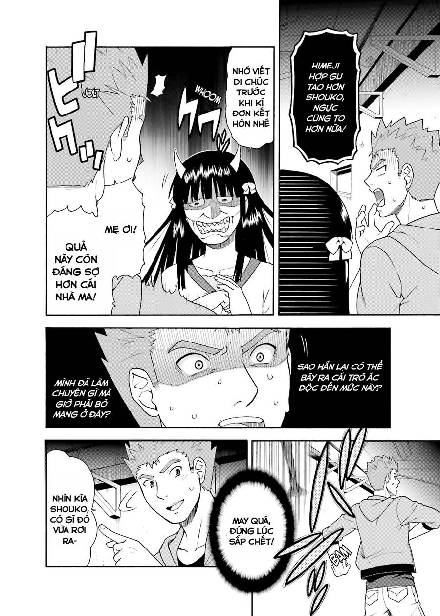 Lũ Ngốc, Bài Thi Và Linh Thú Triệu Hồi Chương 23 Ảnh 5