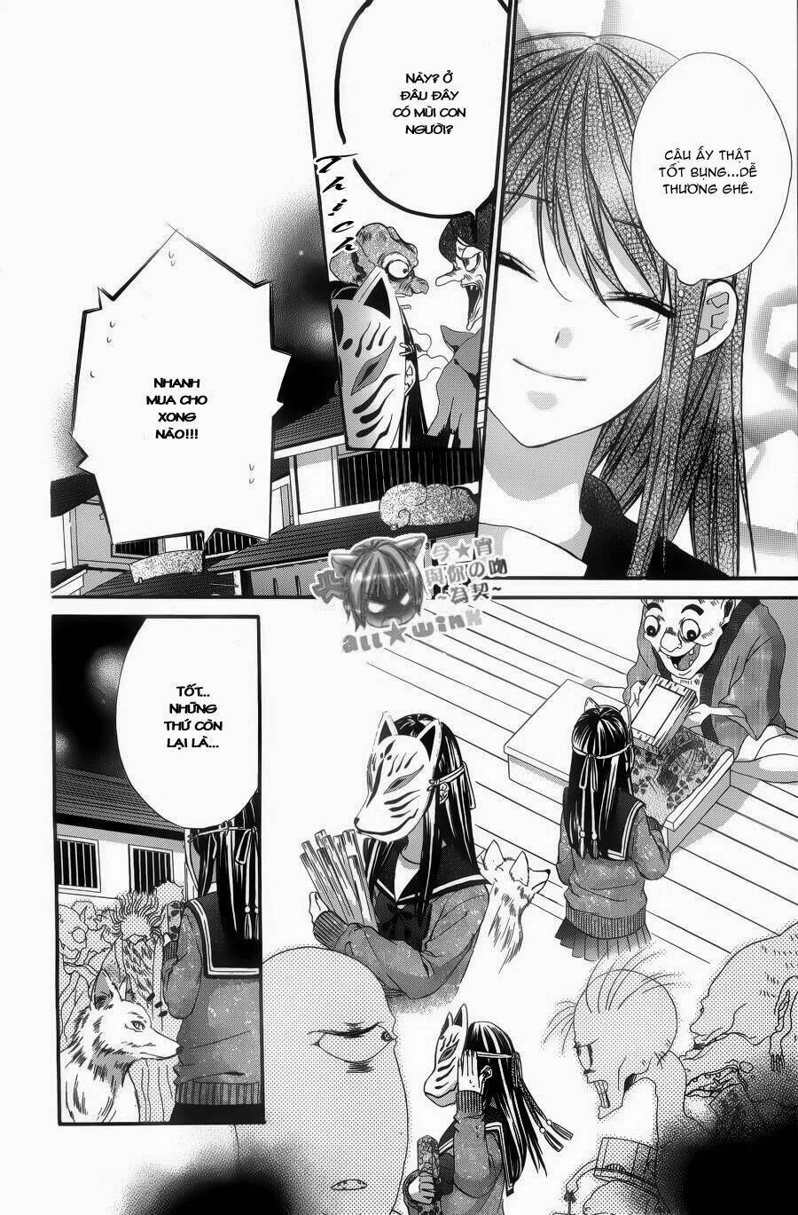 Koyoi, Kimi To Kiss No Chigiri Wo Chương 4 Ảnh 23