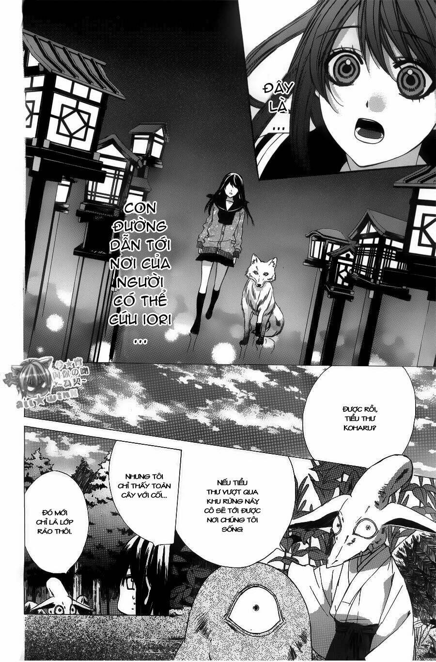Koyoi, Kimi To Kiss No Chigiri Wo Chương 4 Ảnh 9