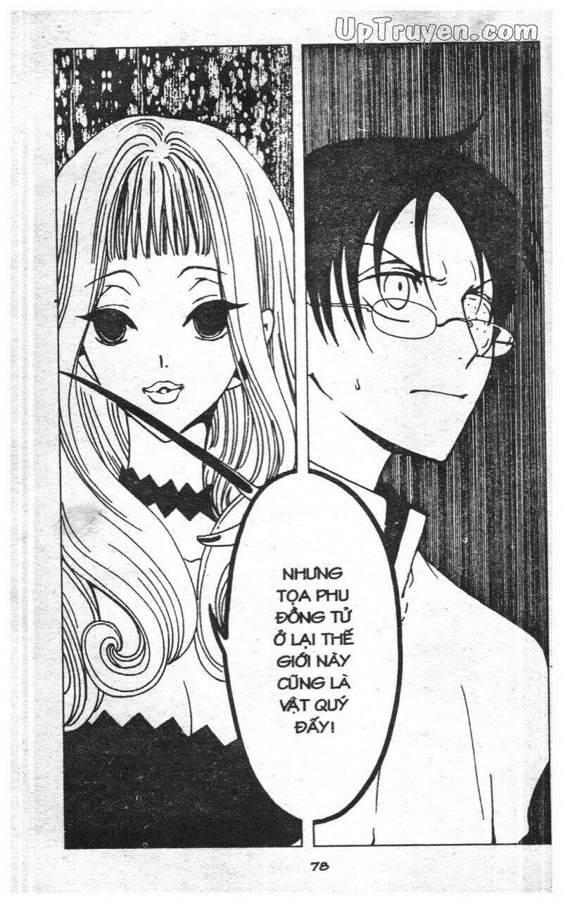 Xxxholic - Hành Trình Bí Ẩn Chương 8 Ảnh 76