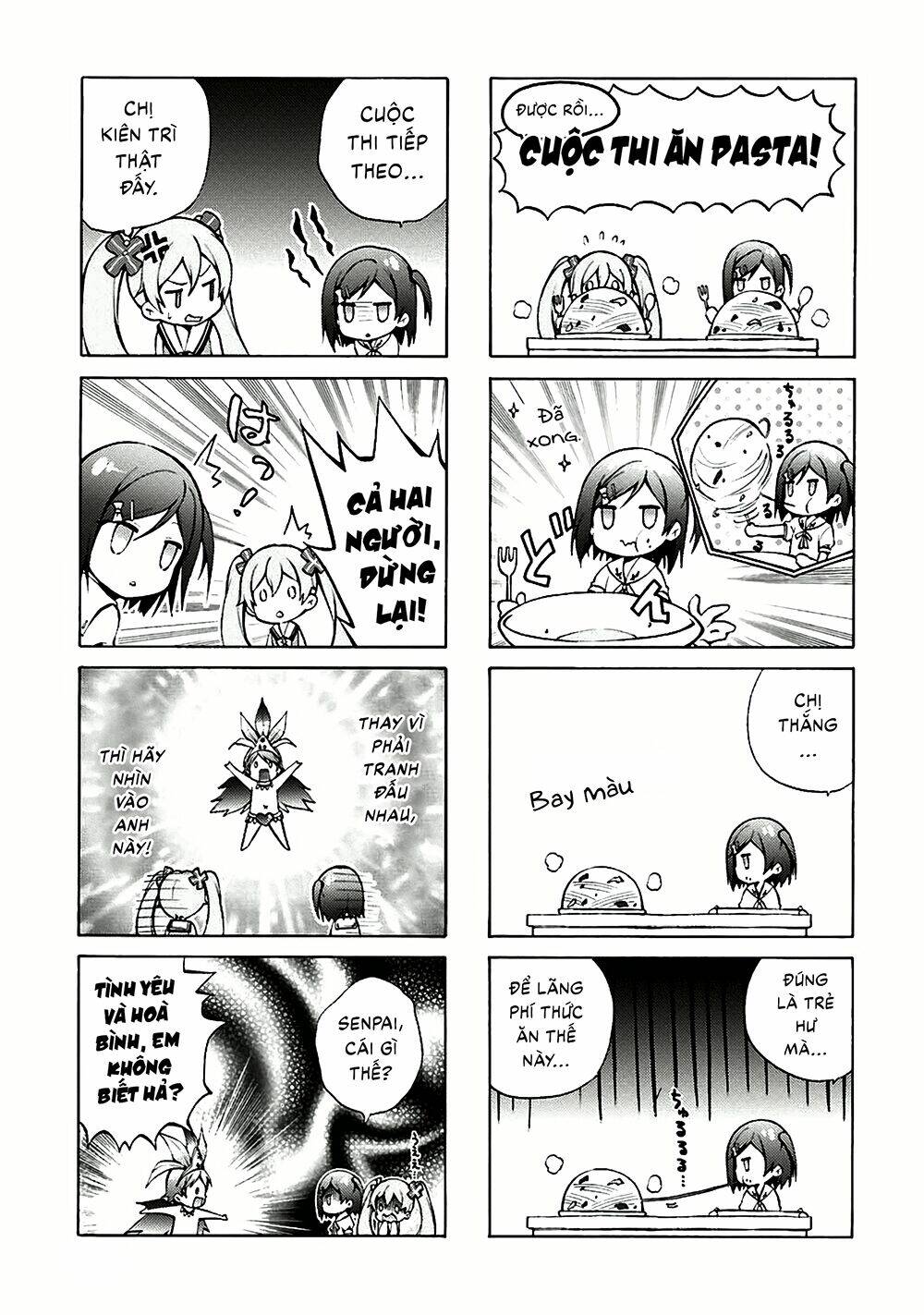 Hentai Ouji To Warawanai Neko Chương 34.5 Ảnh 10