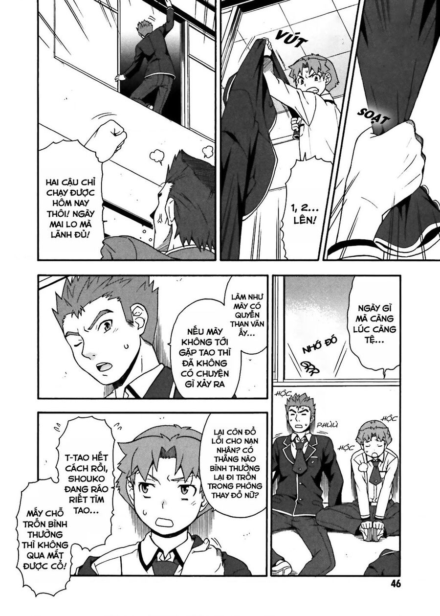 Lũ Ngốc, Bài Thi Và Linh Thú Triệu Hồi Chương 12 Ảnh 13