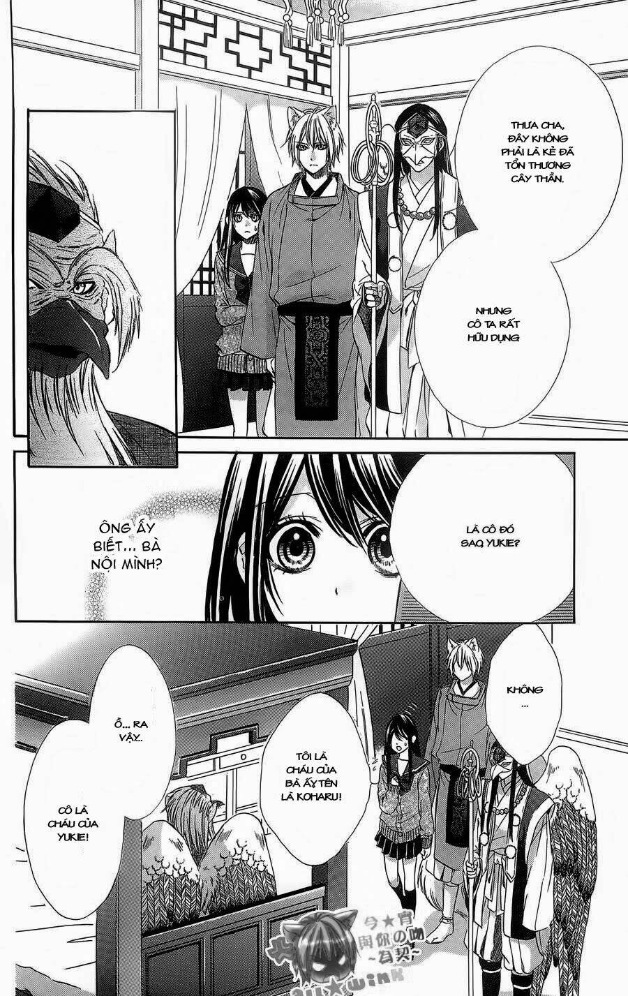 Koyoi, Kimi To Kiss No Chigiri Wo Chương 5 Ảnh 22
