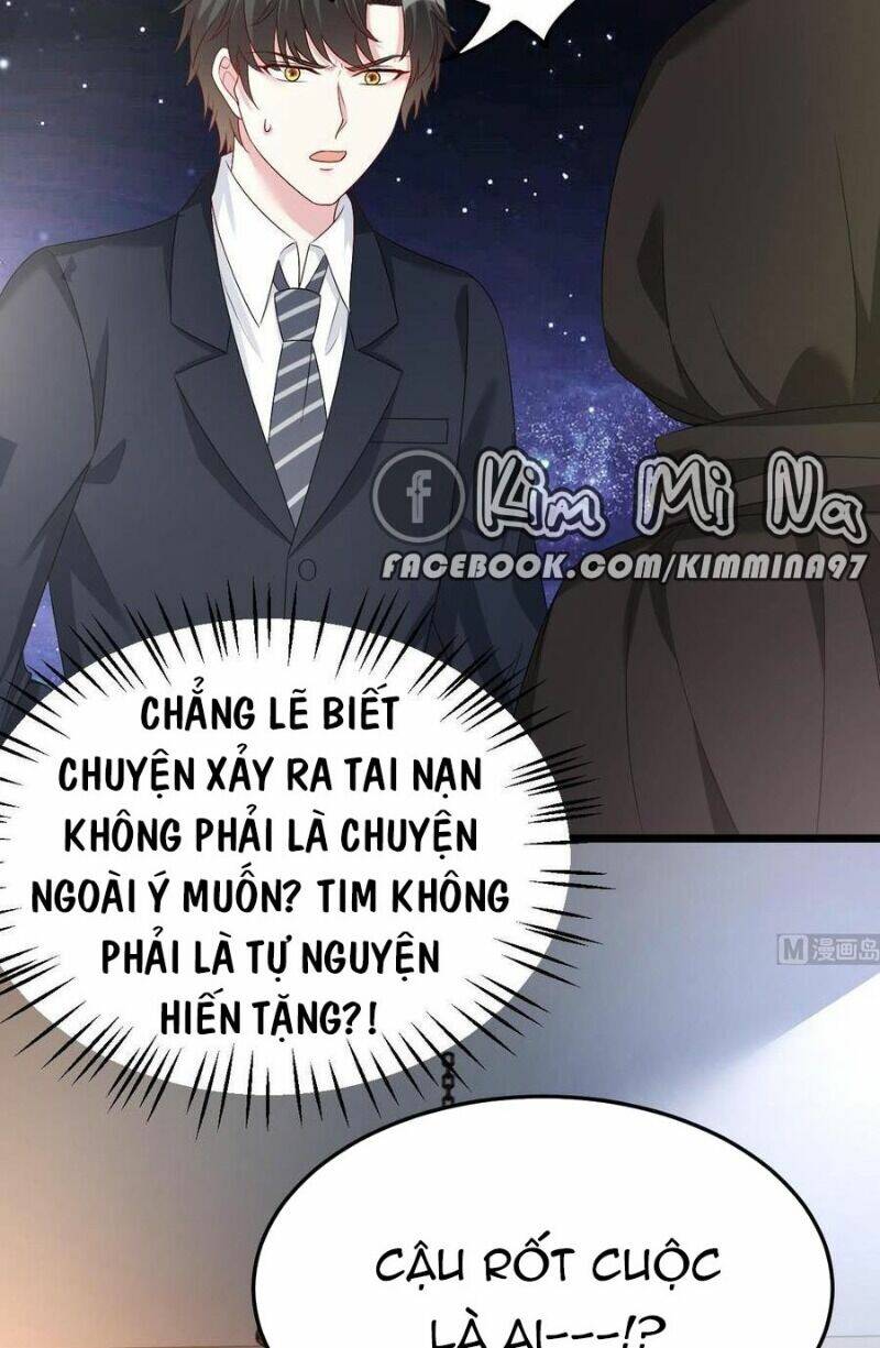 Đế Thiếu Ngọt Sủng: Manh Thê Sống Lại Không Ngoan Chương 36 Ảnh 18