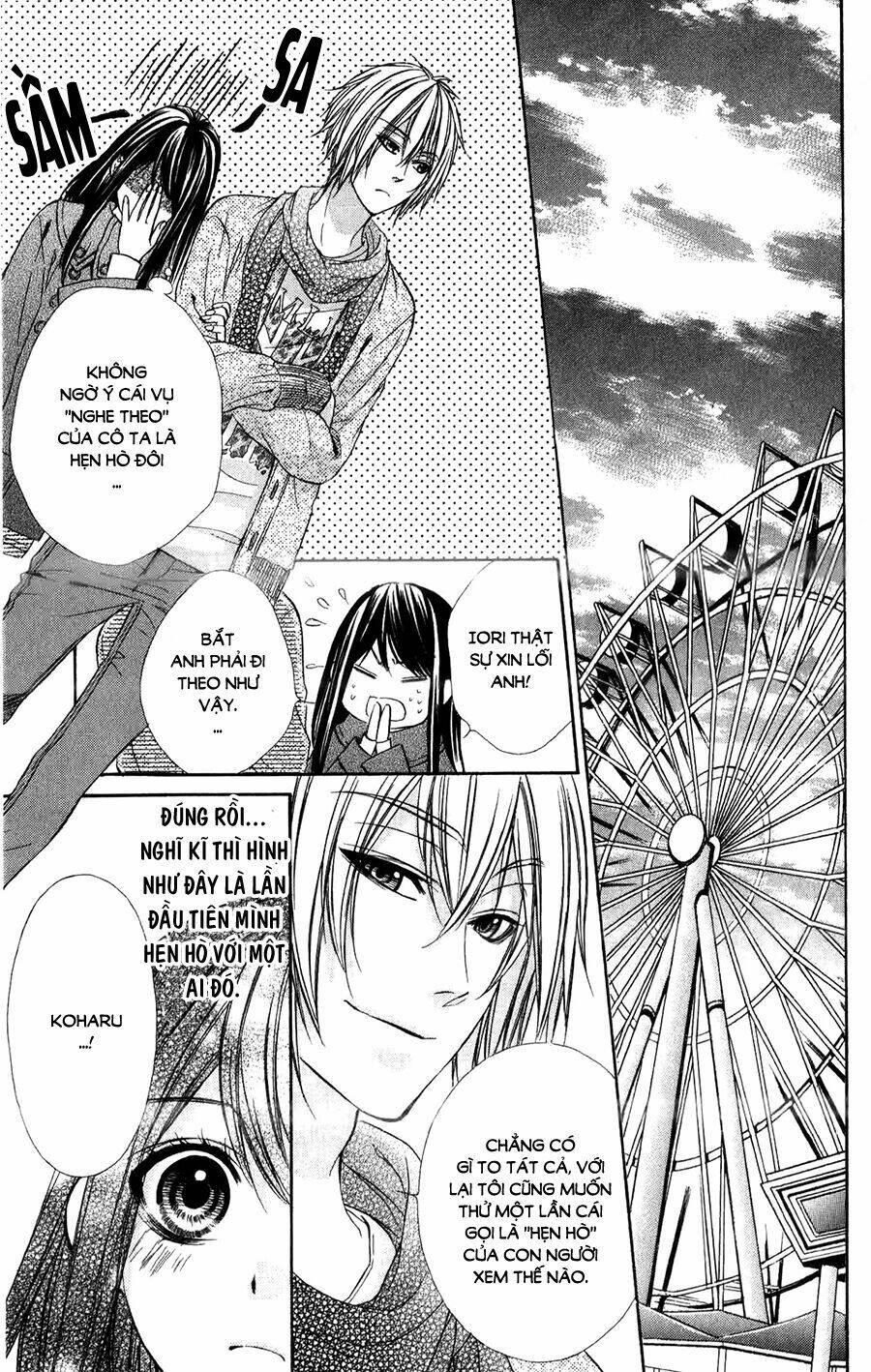 Koyoi, Kimi To Kiss No Chigiri Wo Chương 10 Ảnh 17