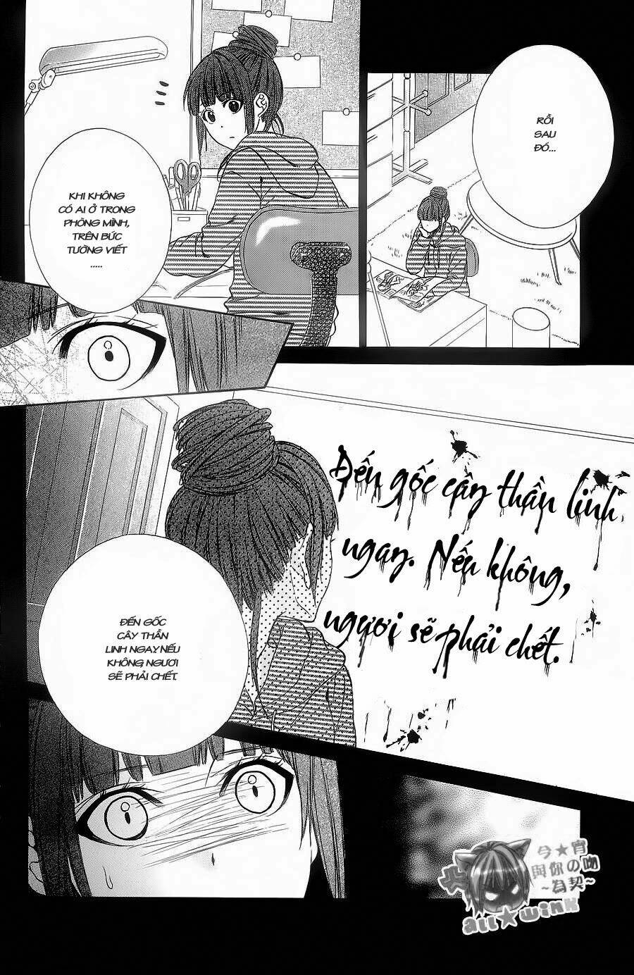 Koyoi, Kimi To Kiss No Chigiri Wo Chương 5 Ảnh 8