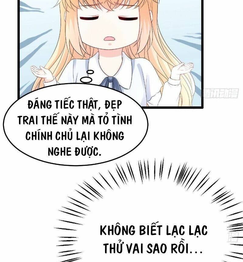 Đế Thiếu Ngọt Sủng: Manh Thê Sống Lại Không Ngoan Chương 32 Ảnh 61