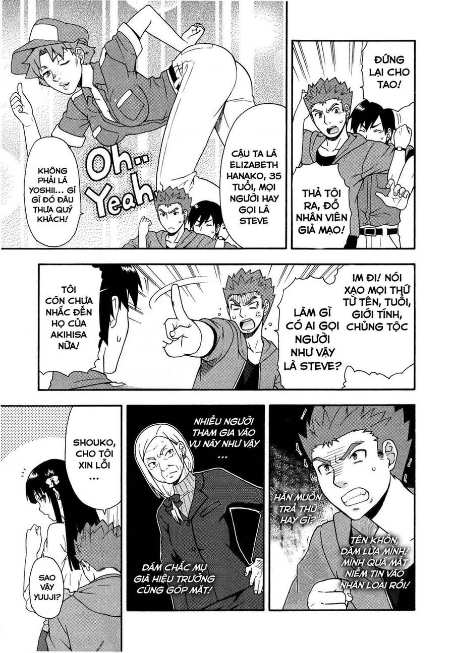 Lũ Ngốc, Bài Thi Và Linh Thú Triệu Hồi Chương 22 Ảnh 18