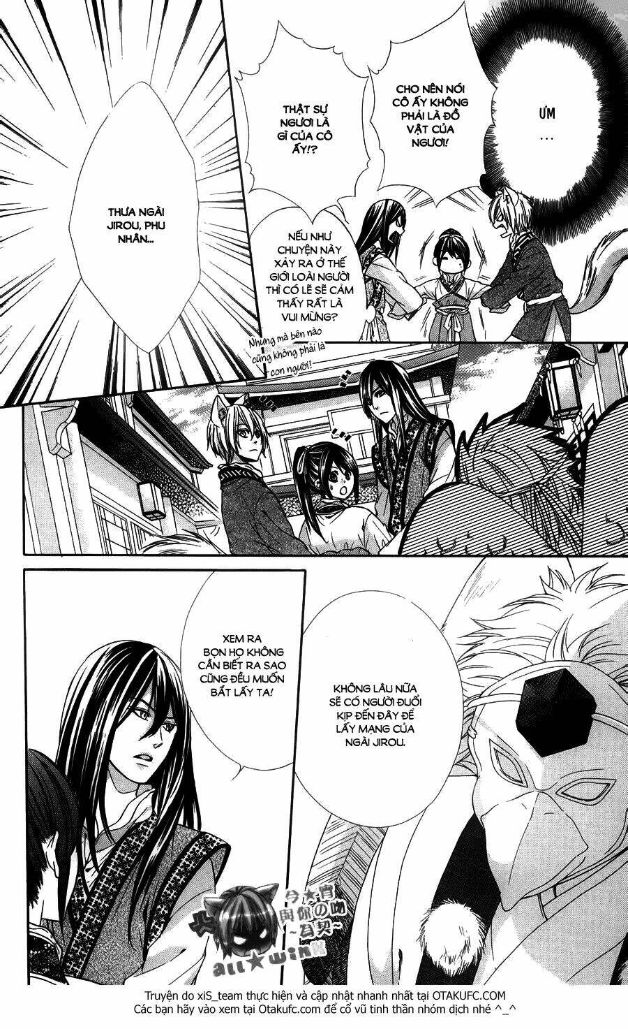 Koyoi, Kimi To Kiss No Chigiri Wo Chương 7 Ảnh 31