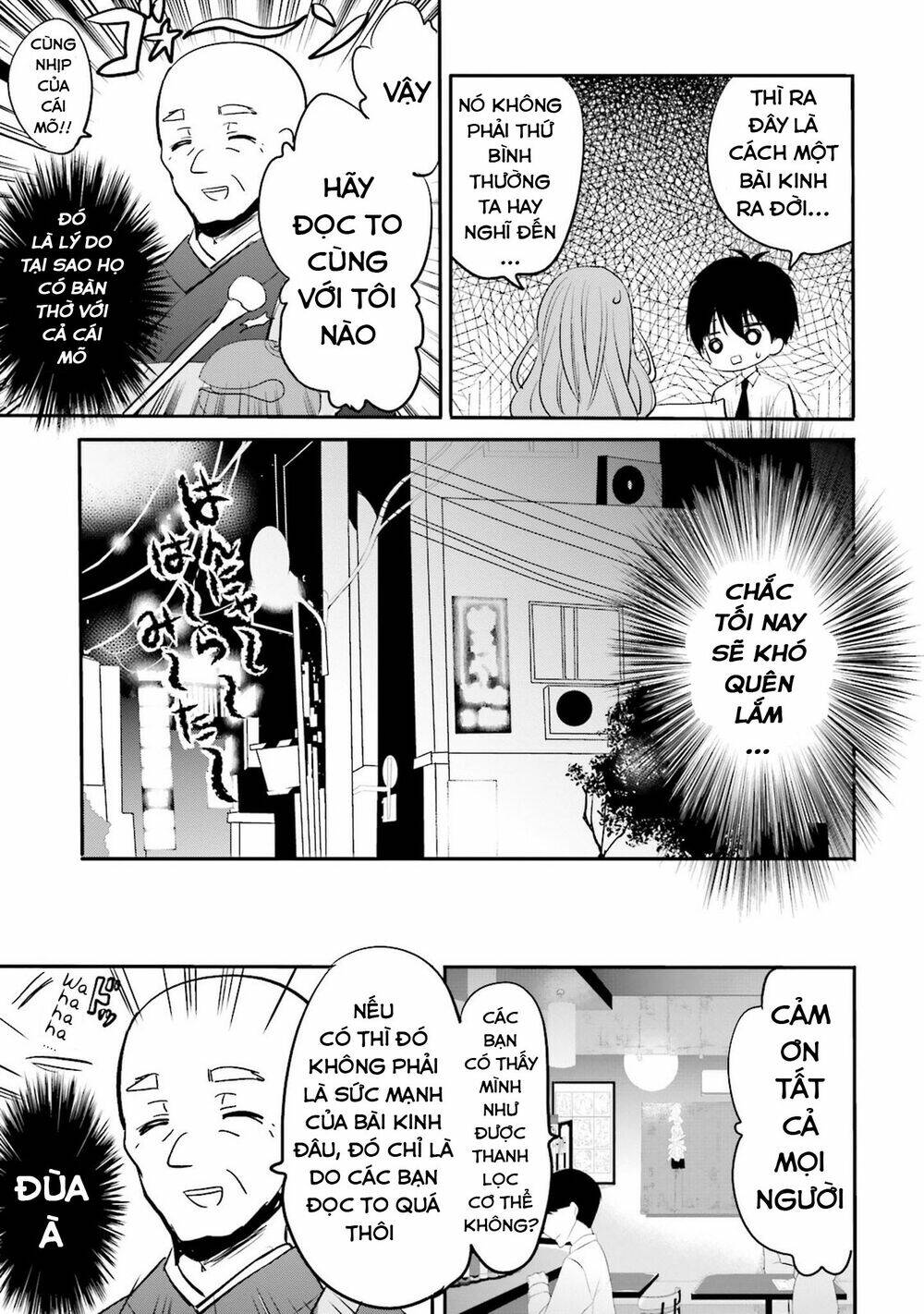Kirei Na Onee-San To Nomu Osake Wa Suki Desu Ka? Chương 4 Ảnh 16