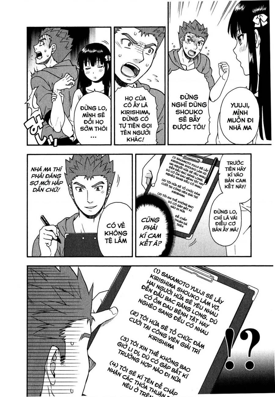 Lũ Ngốc, Bài Thi Và Linh Thú Triệu Hồi Chương 22 Ảnh 31