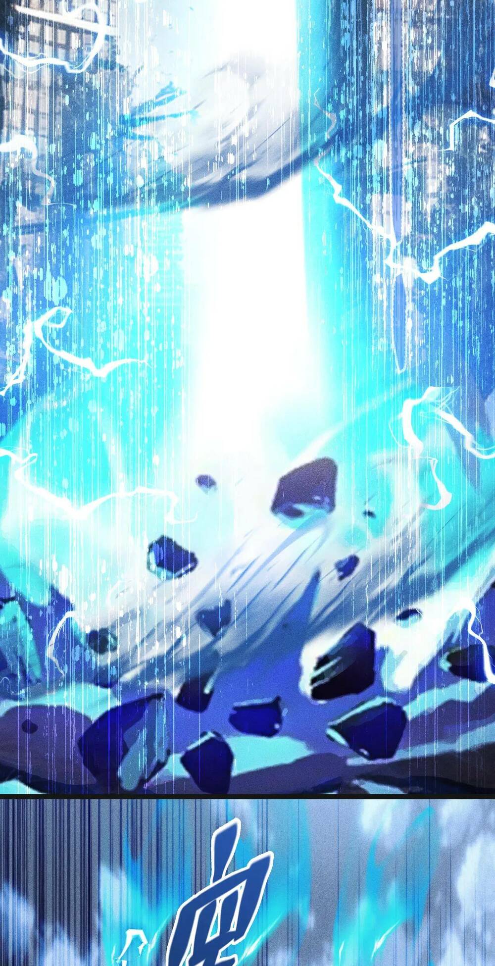 Thức Tỉnh Thành Thần Chương 1 Ảnh 28