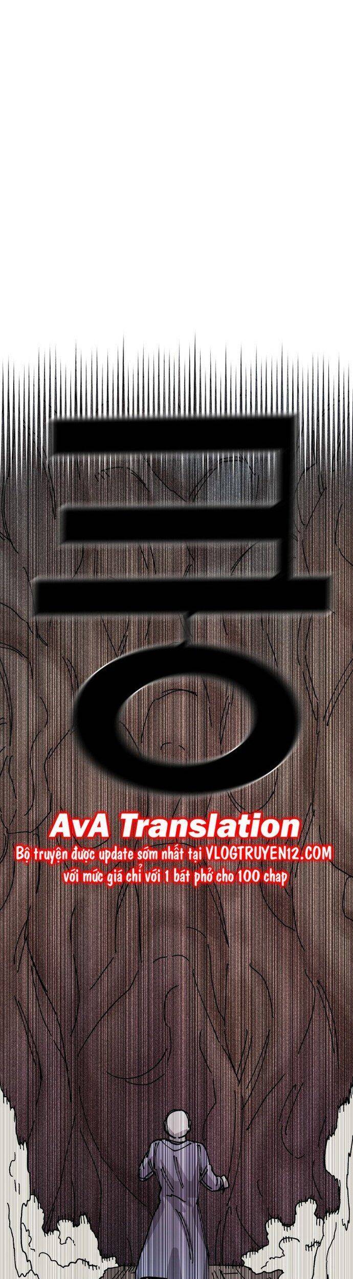 Sắp Xuất Ngũ Thì Isekai Chương 28 Ảnh 55