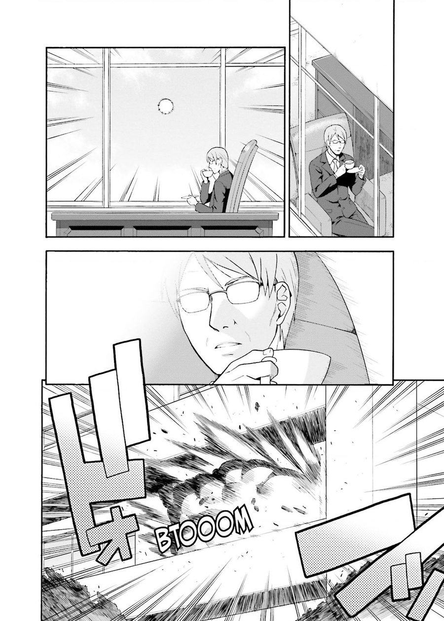 Lũ Ngốc, Bài Thi Và Linh Thú Triệu Hồi Chương 21 Ảnh 19