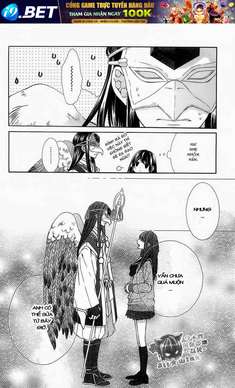 Koyoi, Kimi To Kiss No Chigiri Wo Chương 5 Ảnh 38