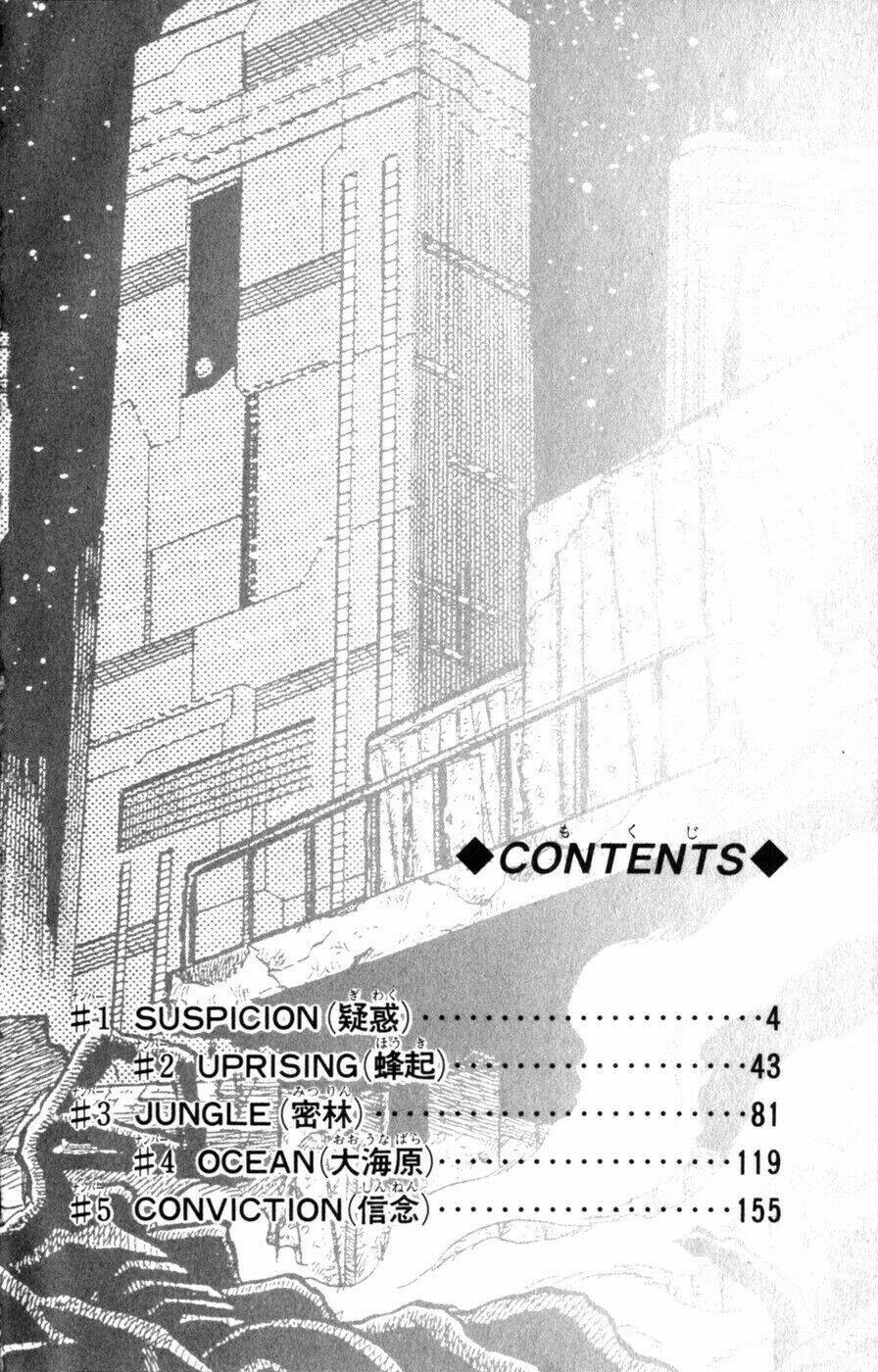 Chiến Binh Thế Giới Ảo X4-5 Chương 1 Ảnh 4