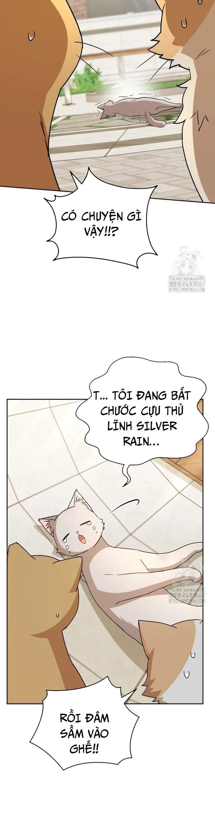 Xin Chào! Bác Sĩ Thú Y Chương 81 Ảnh 13