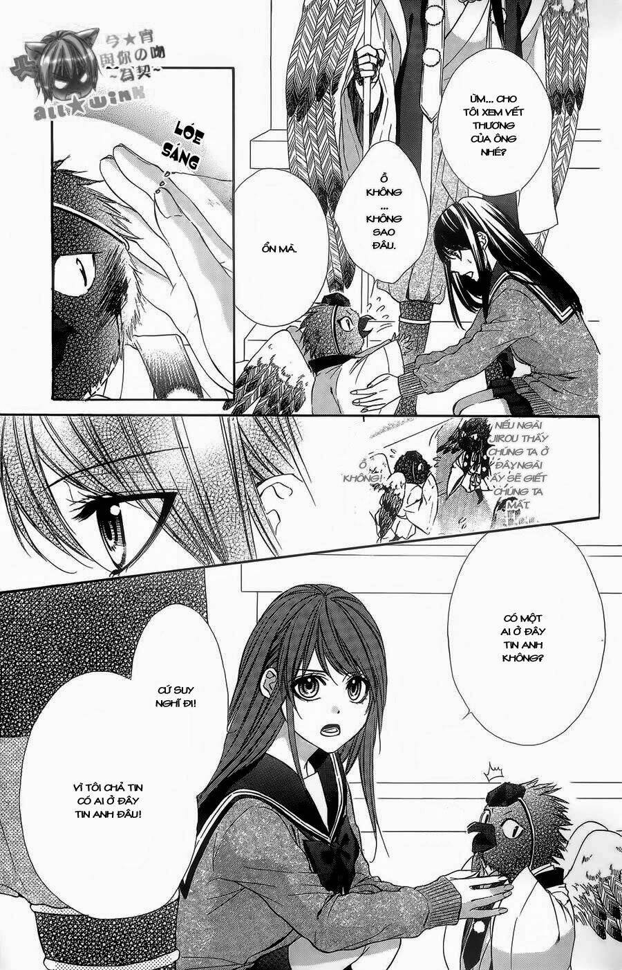 Koyoi, Kimi To Kiss No Chigiri Wo Chương 5 Ảnh 37