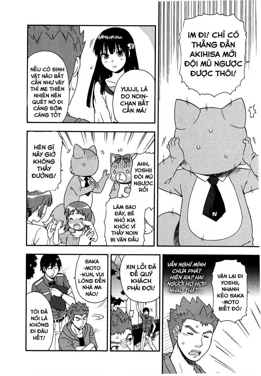 Lũ Ngốc, Bài Thi Và Linh Thú Triệu Hồi Chương 22 Ảnh 29