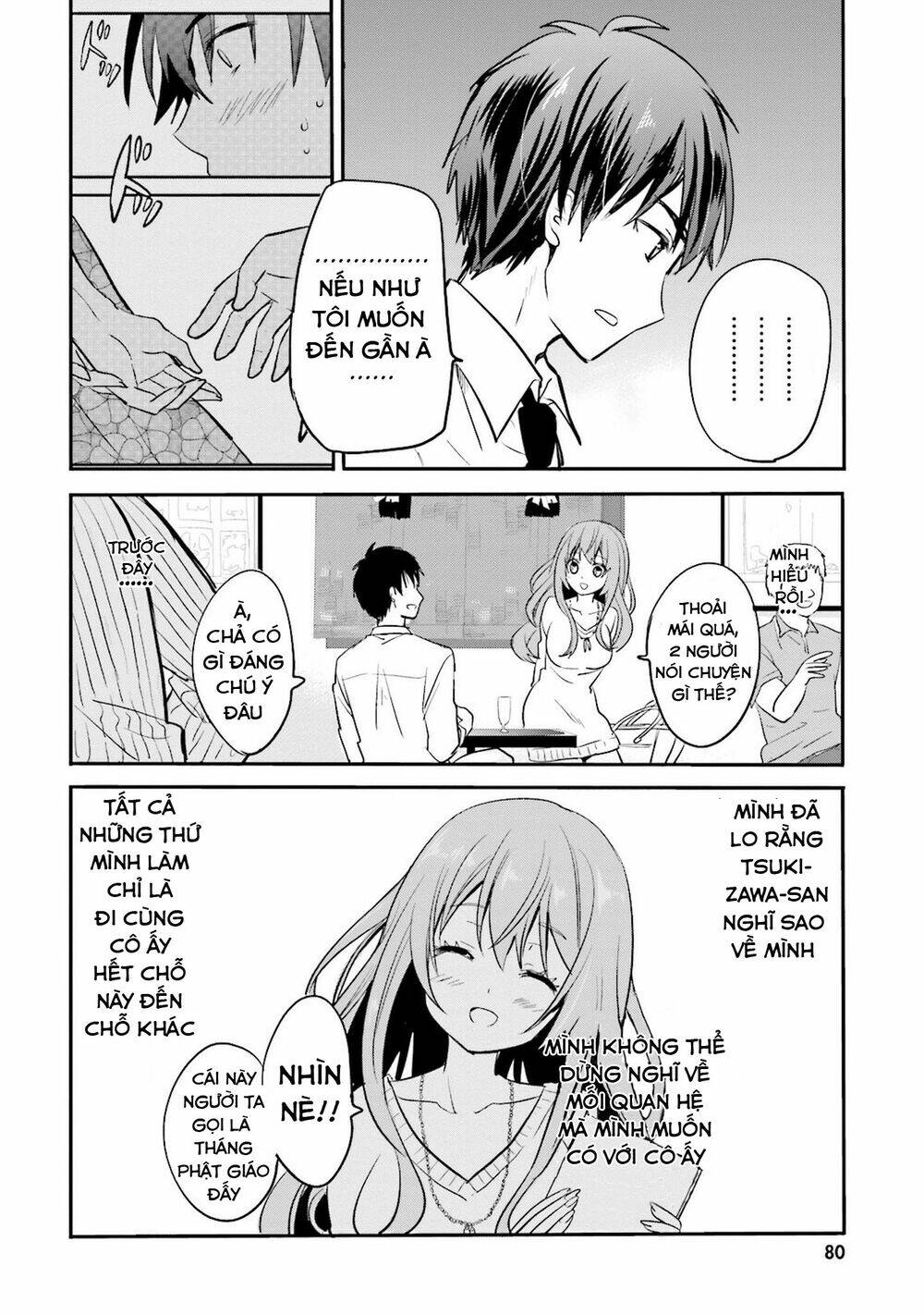 Kirei Na Onee-San To Nomu Osake Wa Suki Desu Ka? Chương 4 Ảnh 19