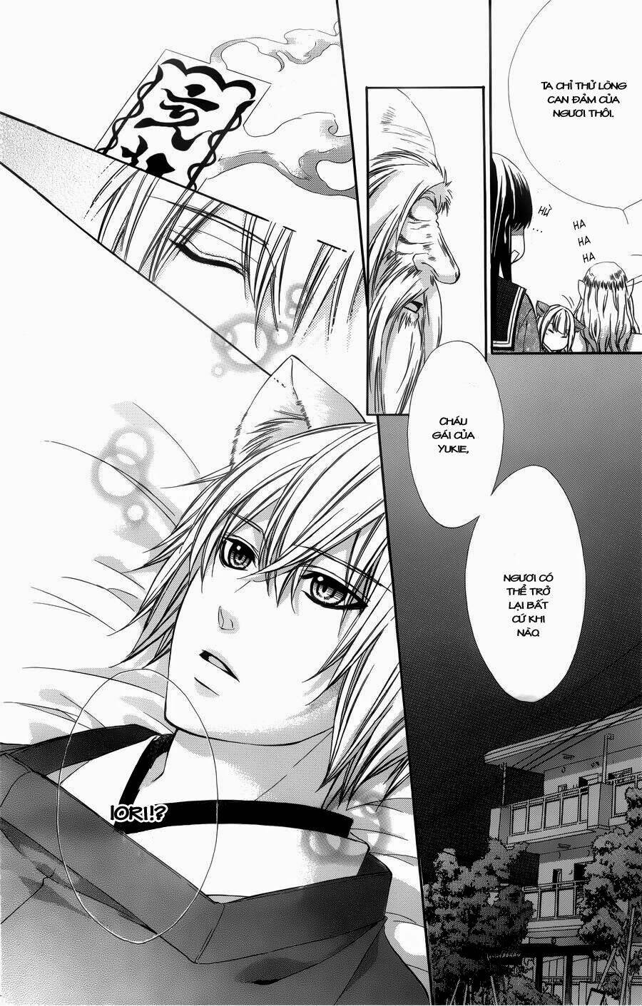 Koyoi, Kimi To Kiss No Chigiri Wo Chương 4 Ảnh 35