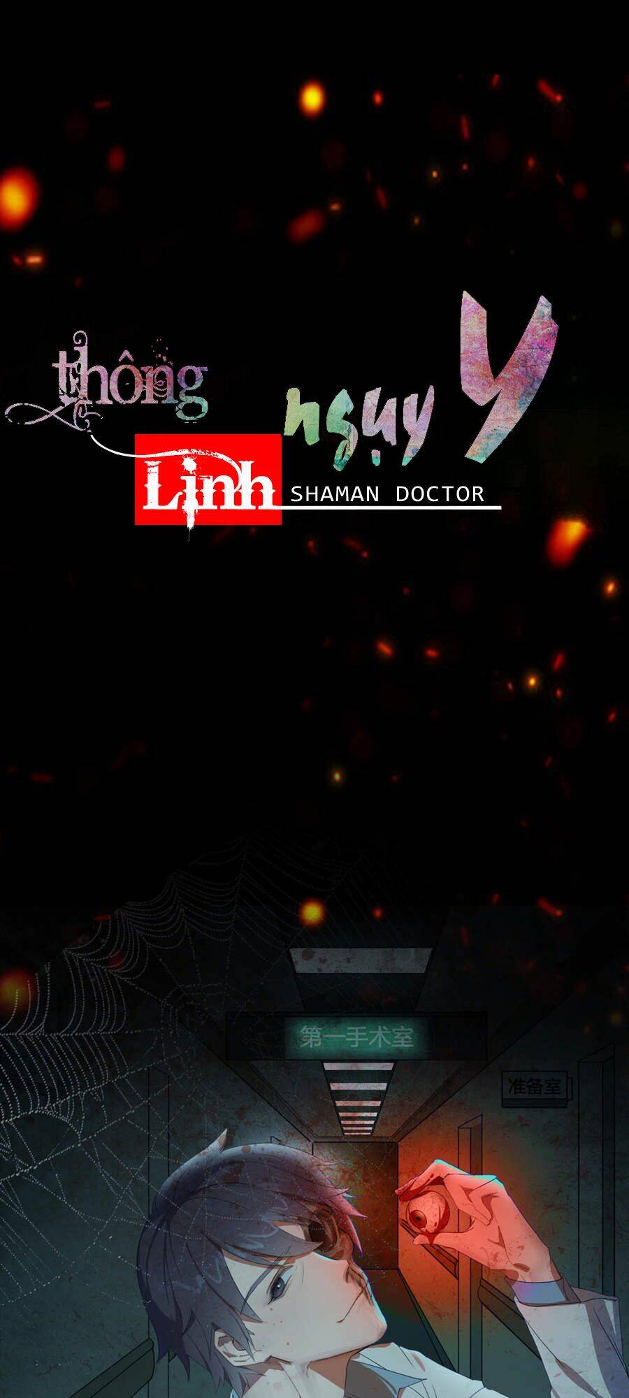 Thông Linh Ngụy Y Chương 1 Ảnh 22