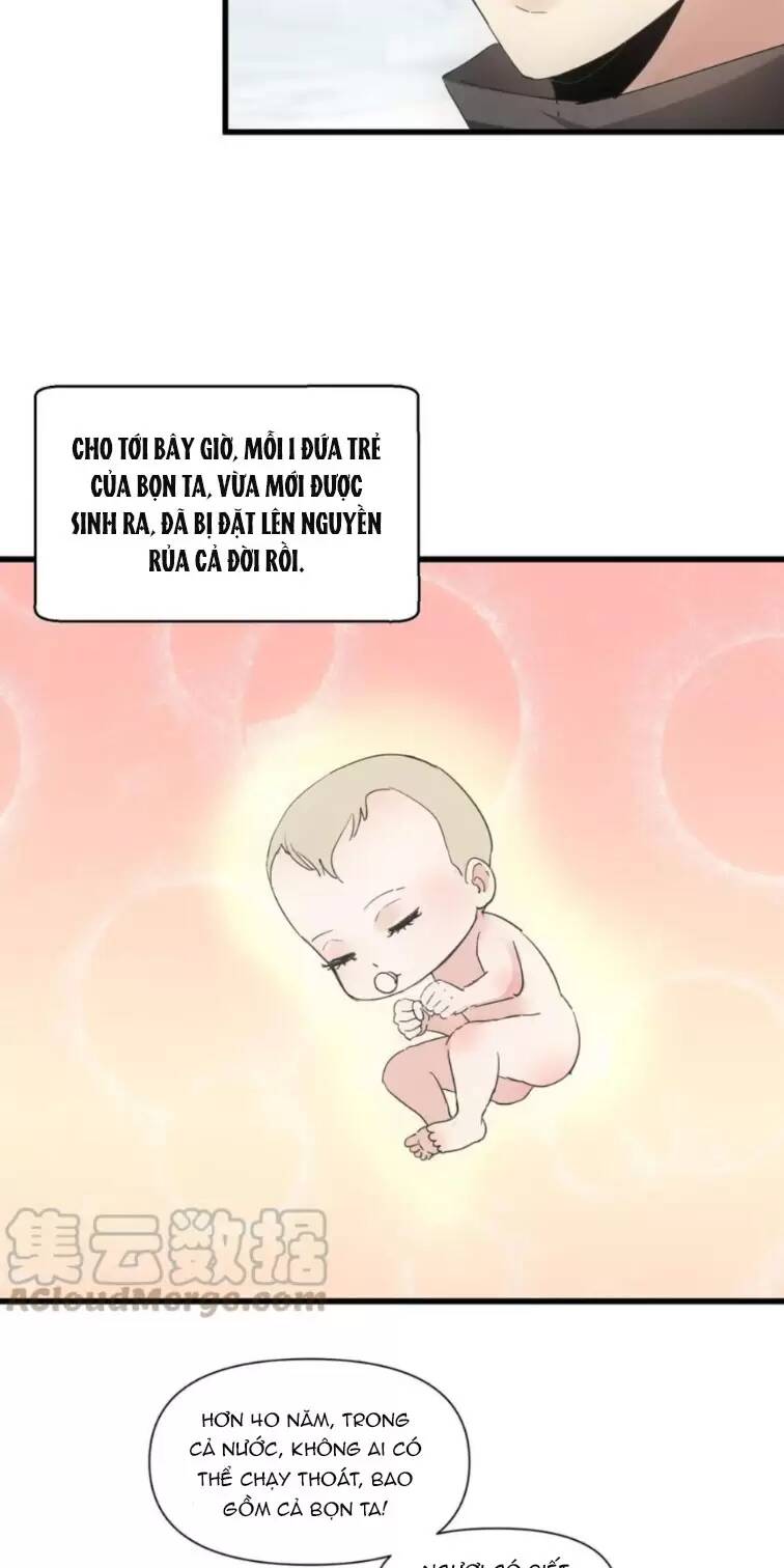 Vạn Cổ Đệ Nhất Thần Chương 167 Ảnh 26