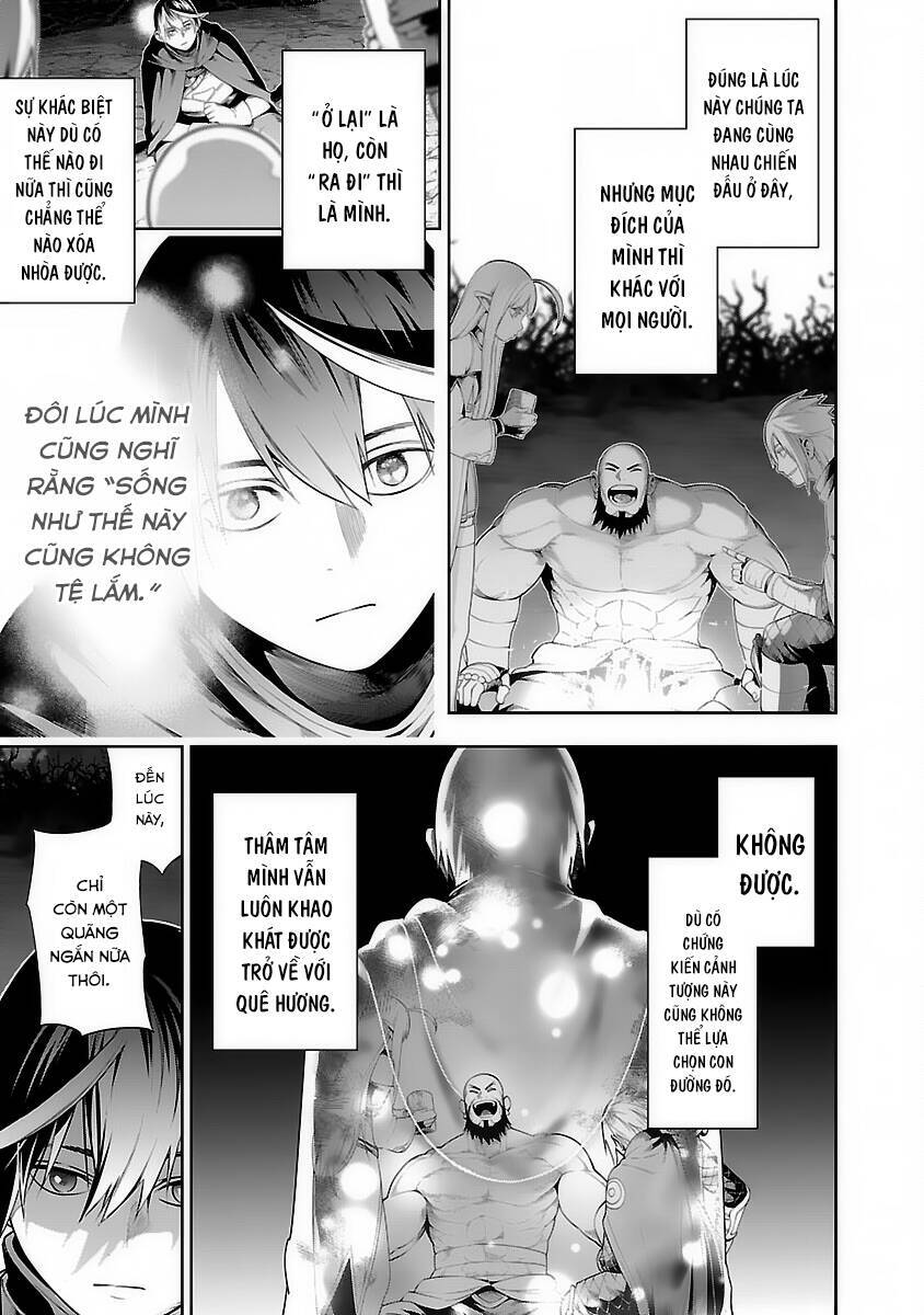 Tsuihousareru Tabi Ni Skill Wo Te Ni Ireta Ore Ga, 100 No Isekai De 2-Shuume Musou Chương 13 Ảnh 15
