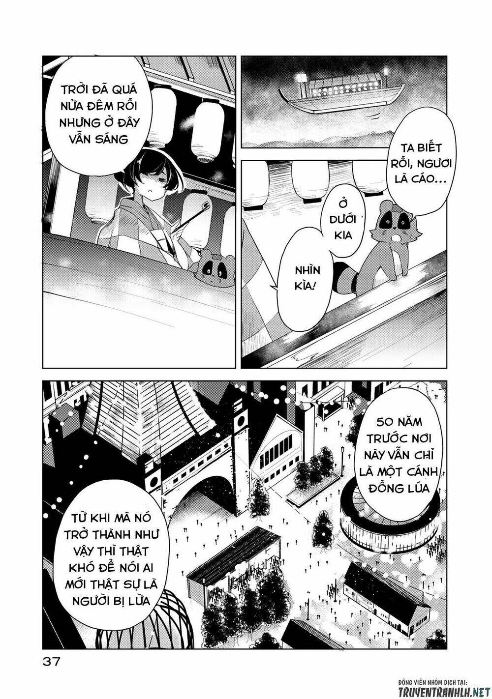 Uchi No Shishou Wa Shippo Ga Nai Chương 1 Ảnh 39