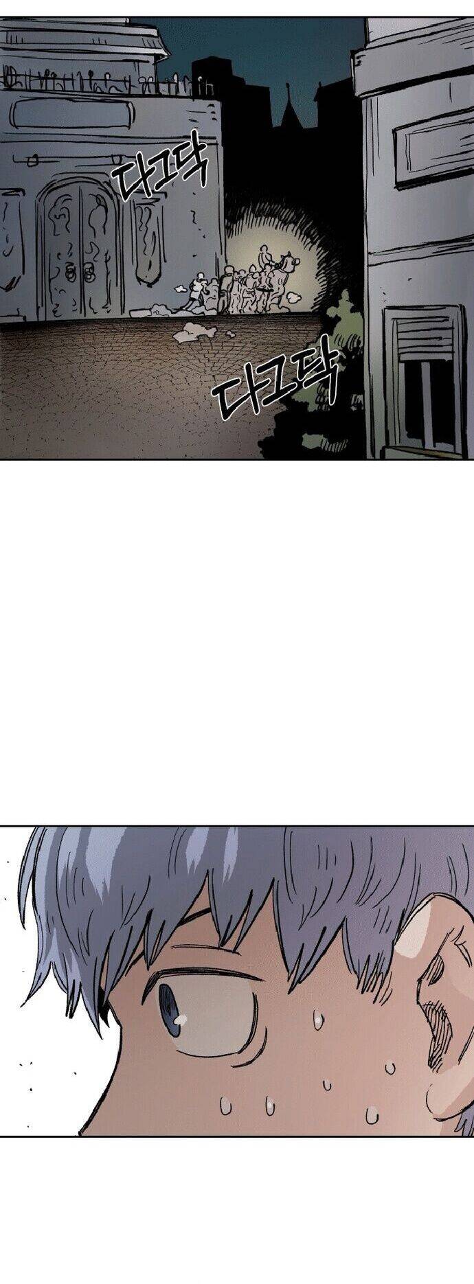Sắp Xuất Ngũ Thì Isekai Chương 22 Ảnh 50