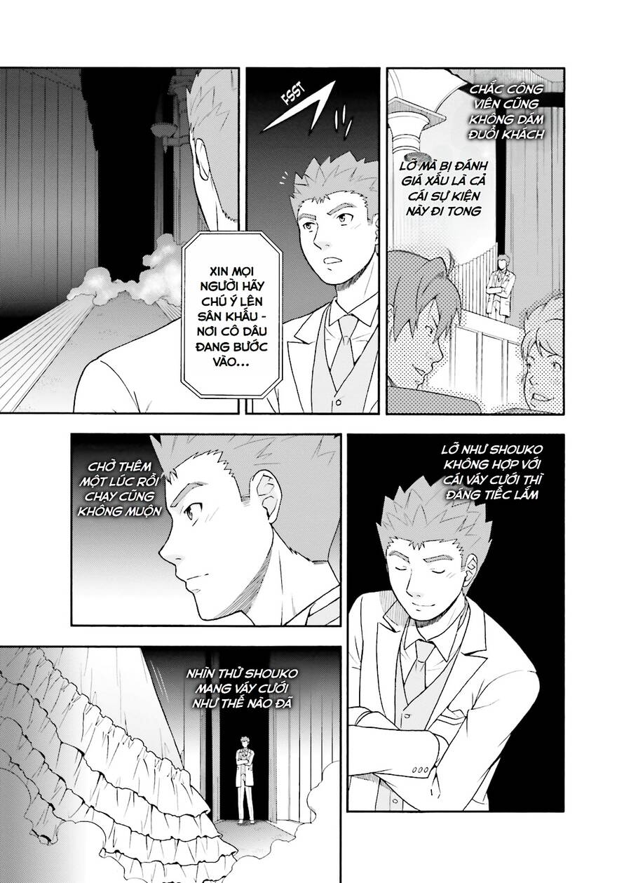 Lũ Ngốc, Bài Thi Và Linh Thú Triệu Hồi Chương 23 Ảnh 26