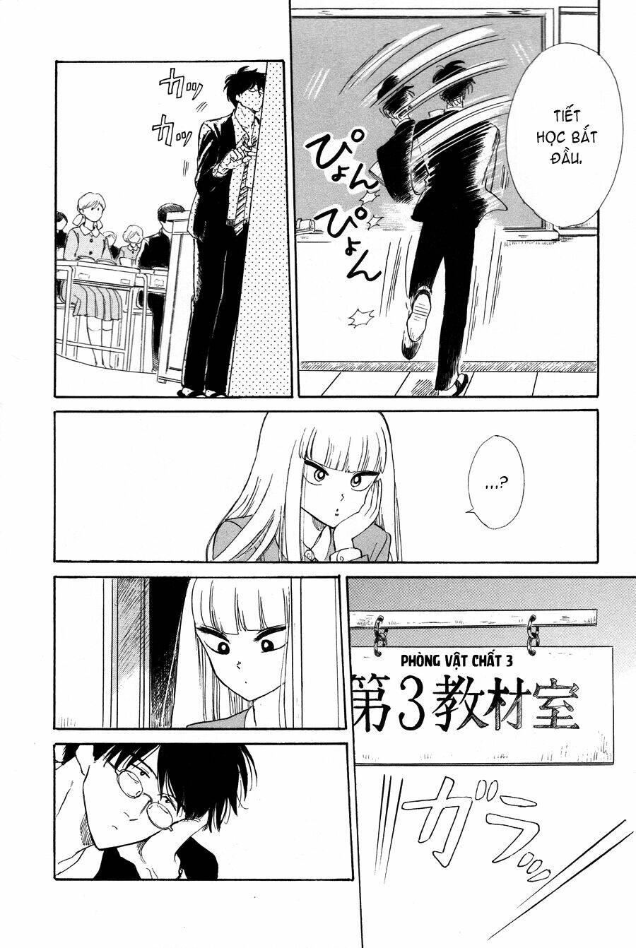 Shiota-Sensei To Amai-Chan Chương 0 Ảnh 9