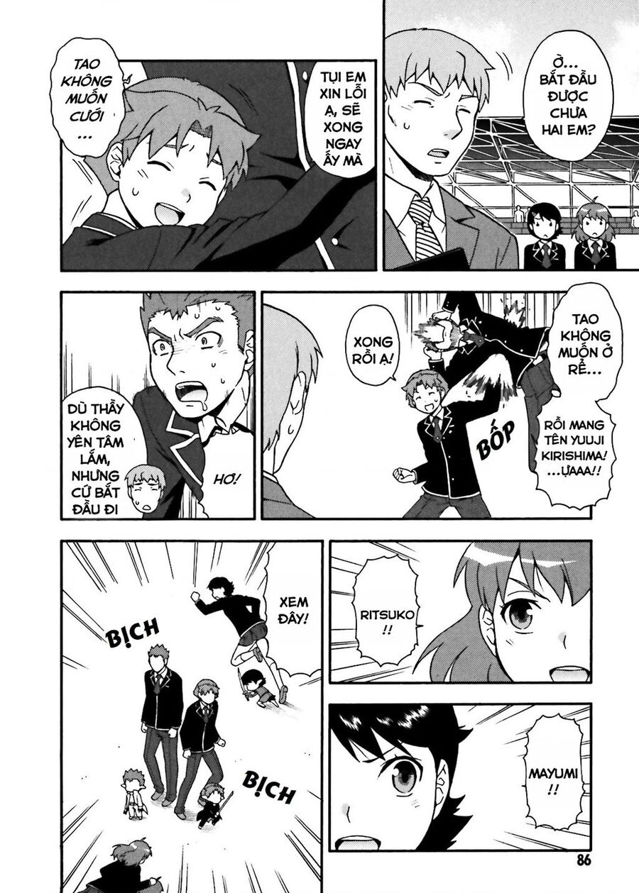 Lũ Ngốc, Bài Thi Và Linh Thú Triệu Hồi Chương 13 Ảnh 18